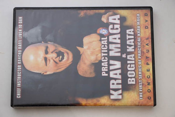 דיסק - DVD - PRACTICAL KRAV MAGA & BOGIA KATA