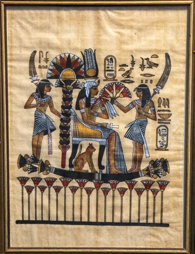 הדפס הירוגליפים מצרי על גבי פפירוס, גודל: רוחב: 36 ס