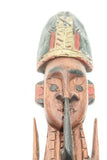 מסכה אפריקאית עשויה עץ מגולפת בעבודת יד גודל 36 ס"מ - Gallery Hemli - גלריה המלי