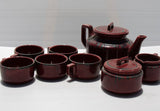 סט קפה תה מושלם של קרנת בצבע אדום מהמם עם עיטורים, סט וינטג' נהדר - Gallery Hemli - גלריה המלי