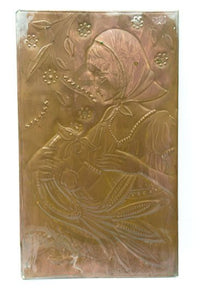 תבליט נחושת של אישה עם כיסוי ראש - Gallery Hemli - גלריה המלי