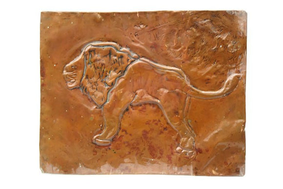 תבליט נחושת של אריה - Gallery Hemli - גלריה המלי