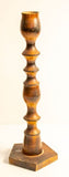 זוג פמוטי עץ ישנים שנוצרו בחריטה בעבודת יד, גובה 30 ס"מ - Gallery Hemli - גלריה המלי